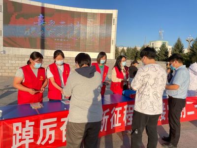 阿榮旗開(kāi)展“喜迎二十大 服務(wù)百姓健康行動(dòng)”大型義診活動(dòng)紀(jì)實(shí)